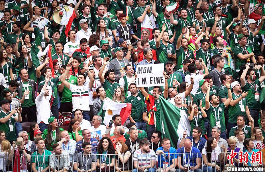 体育直播墨西哥：✅墨西哥体育现场直击：激情与精彩不断？