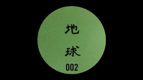 77966u.cnm摇钱树最新版本 ？77966u.cnm摇钱树最新版本上线，助你财源滚滚