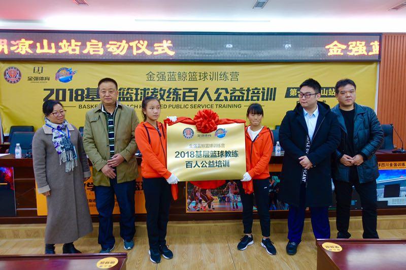 蓝鲸体育官网、蓝鲸体育在线平台全新体验？