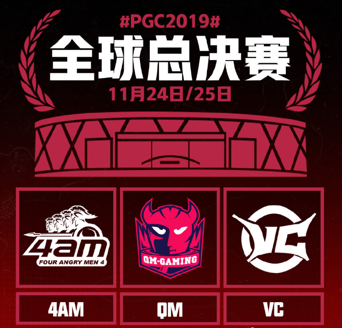 必赢电竞官网：✅全力夺冠·稳赢电竞官方网站？