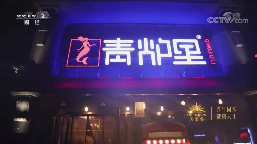 一分彩、极速彩：万众瞩目的秒杀盛宴？