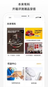 下载滔搏体育，畅享体育盛宴：尽在滔搏体育APP下载？