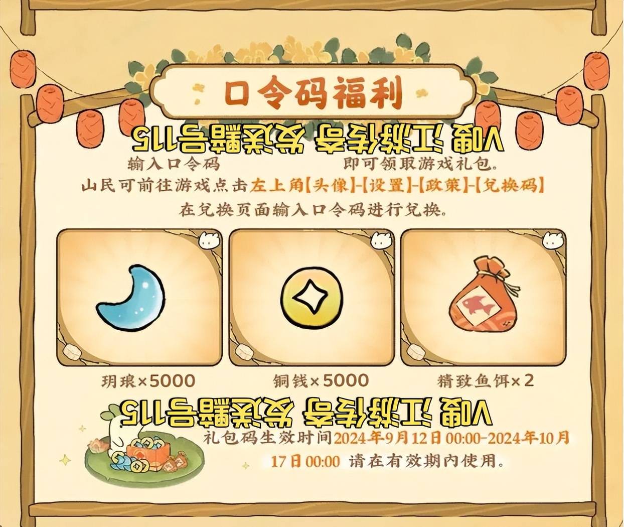 bbin注册：轻松开启博彩体验：新手注册指南